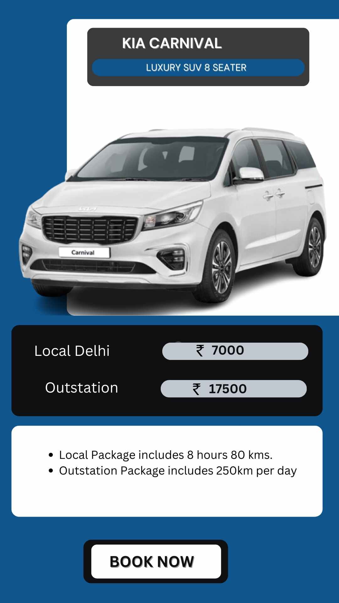 Rent KIA CARNIVAL in Delhi