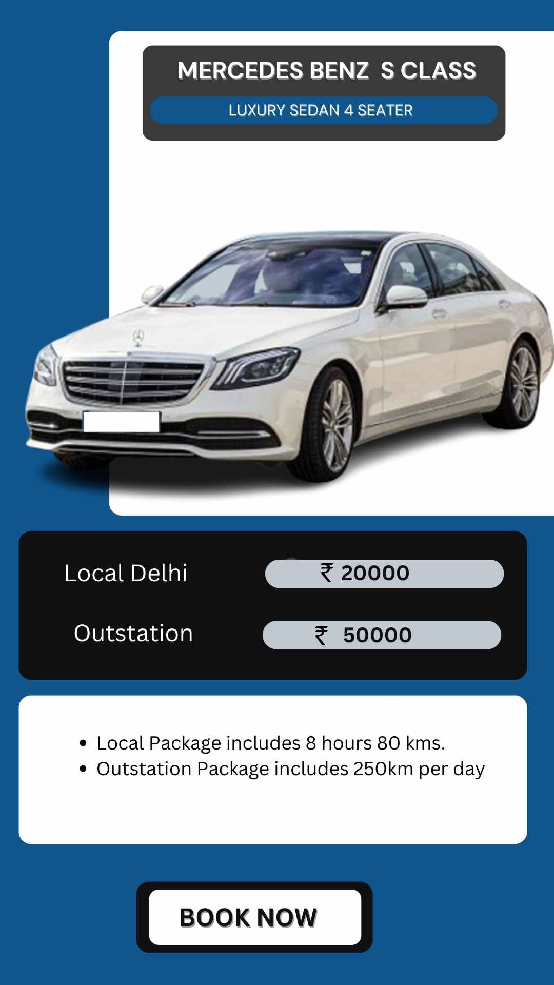 Hire Mercedes Benz S Class in Delhi