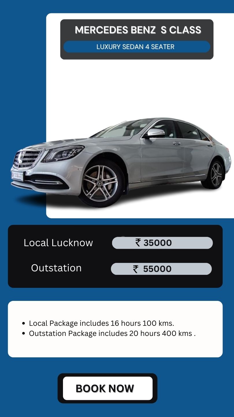 Wedding Car Mercedes S Class
