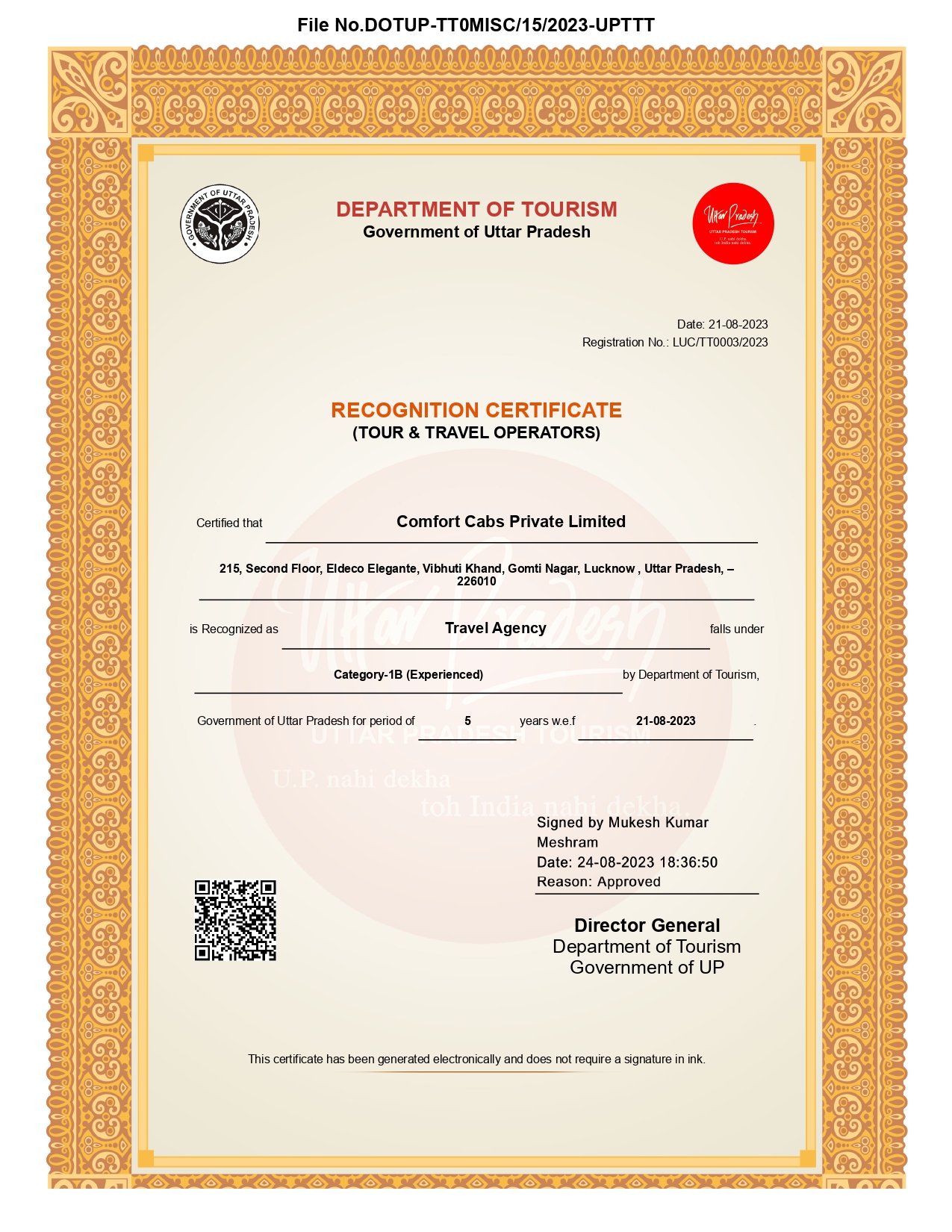 UP Government Recognition
